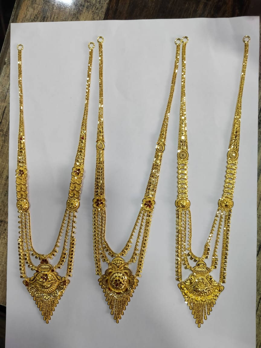 Gold Long Set