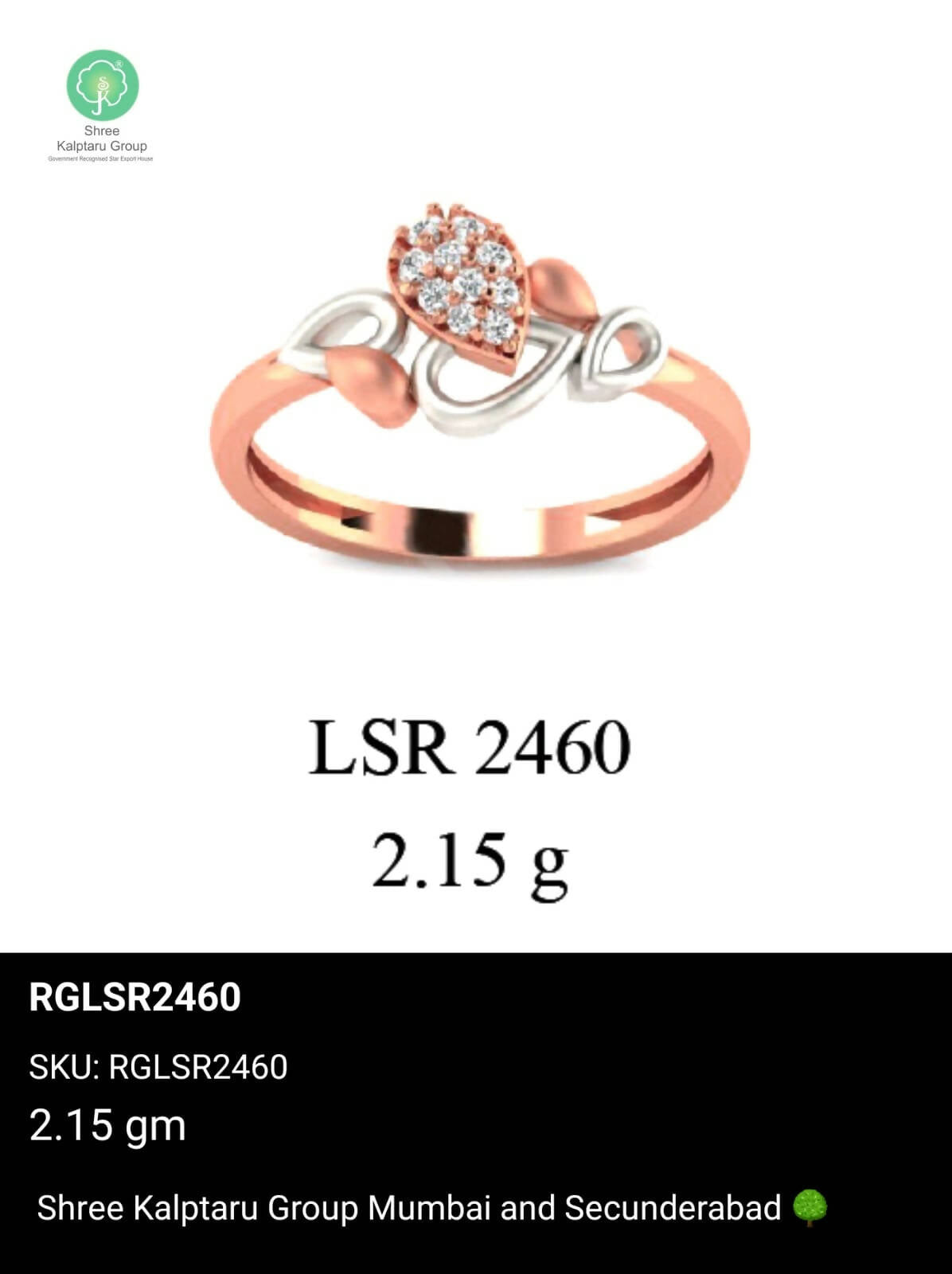 Light weight Rose Gold Ladies Rings Sarafa Bazar India