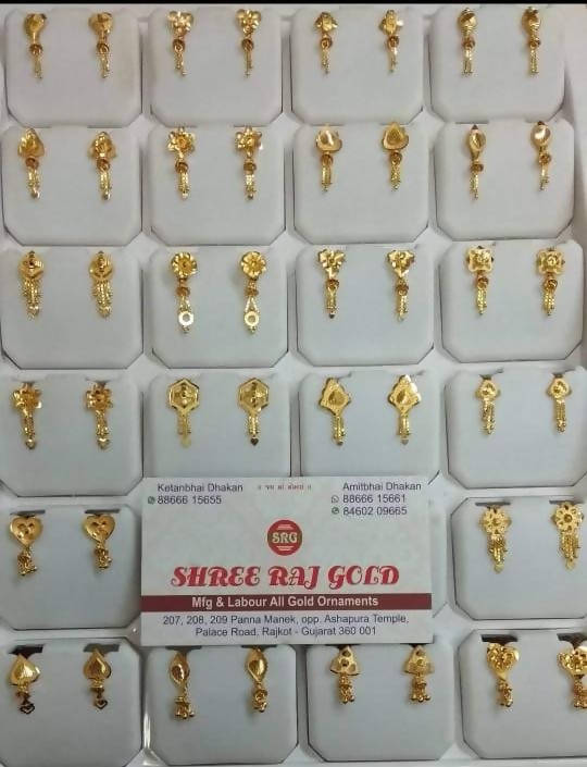 Rajkot Plain Gold Earrings