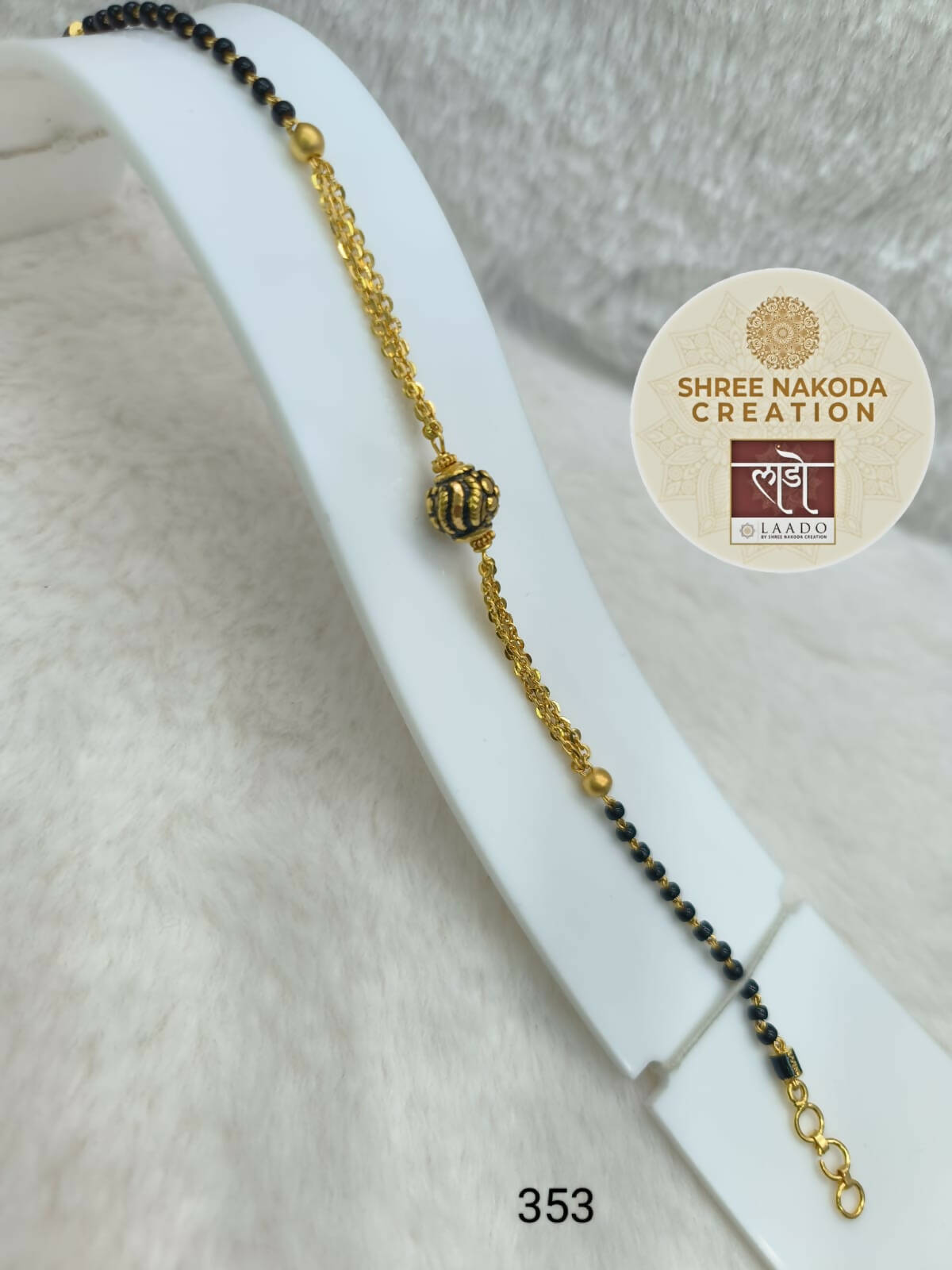 Gold Mangalutra Bracelet Sarafa Bazar India