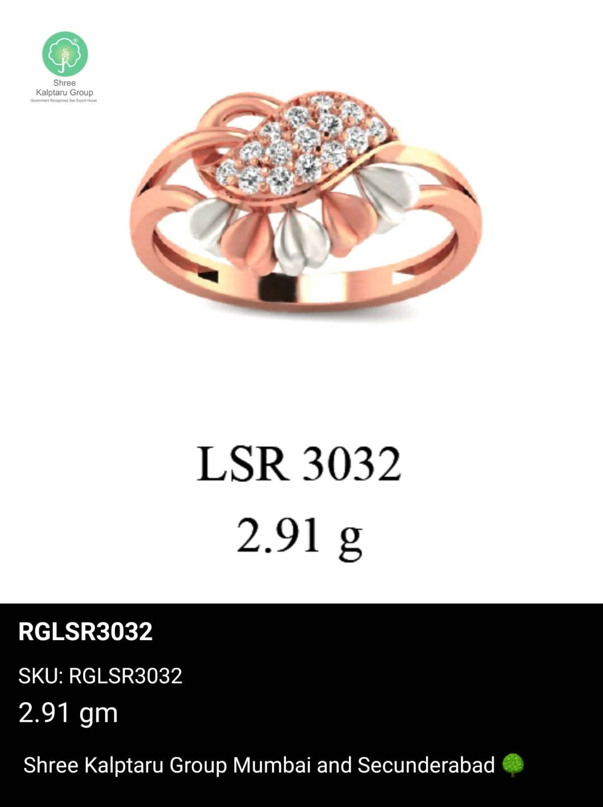 Light weight Rose Gold Ladies Rings Sarafa Bazar India