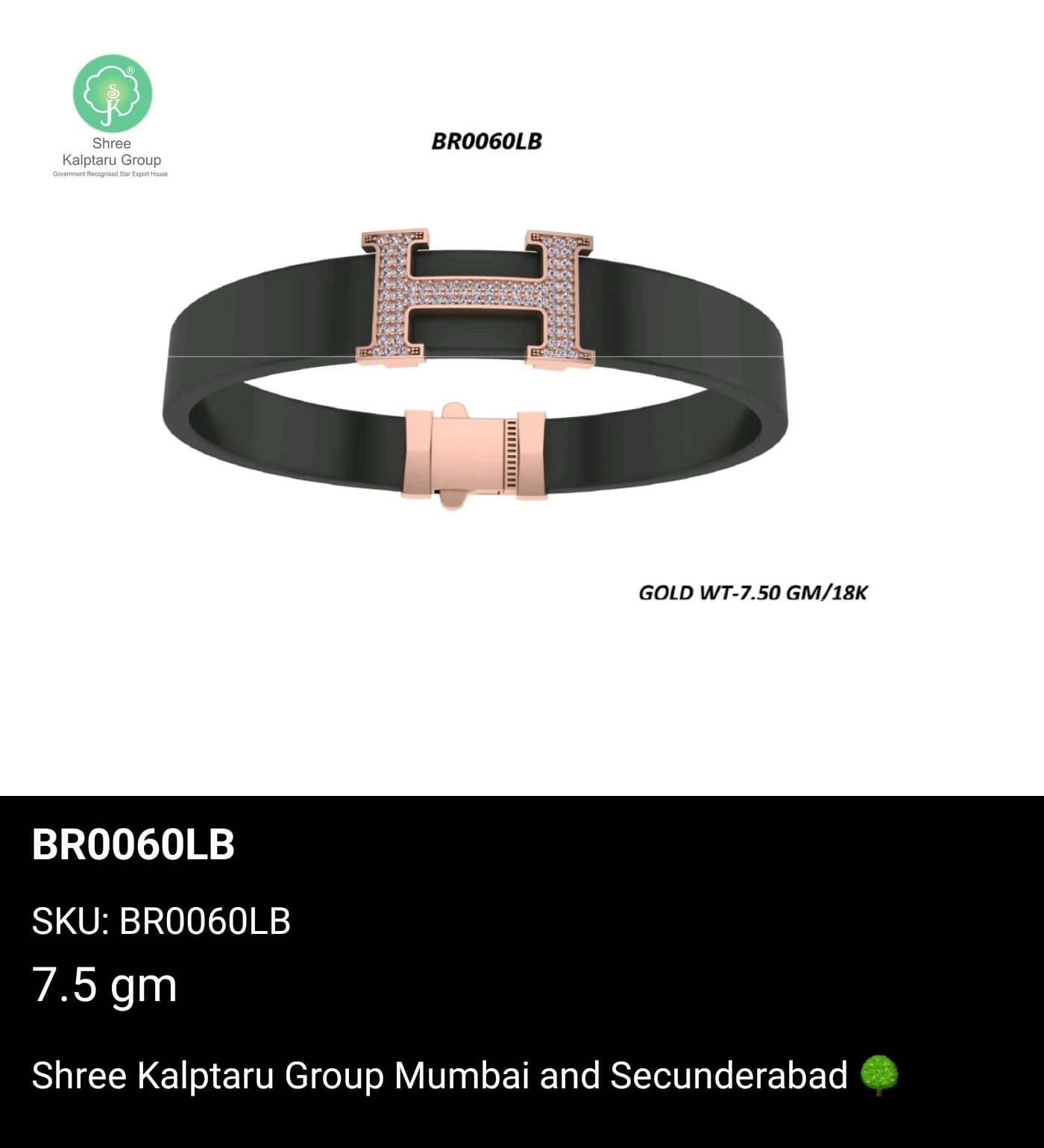 Rose Gold Gents Bracelet Sarafa Bazar India