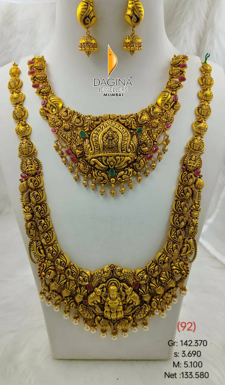Temple Necklace & Long Set Sarafa Bazar India