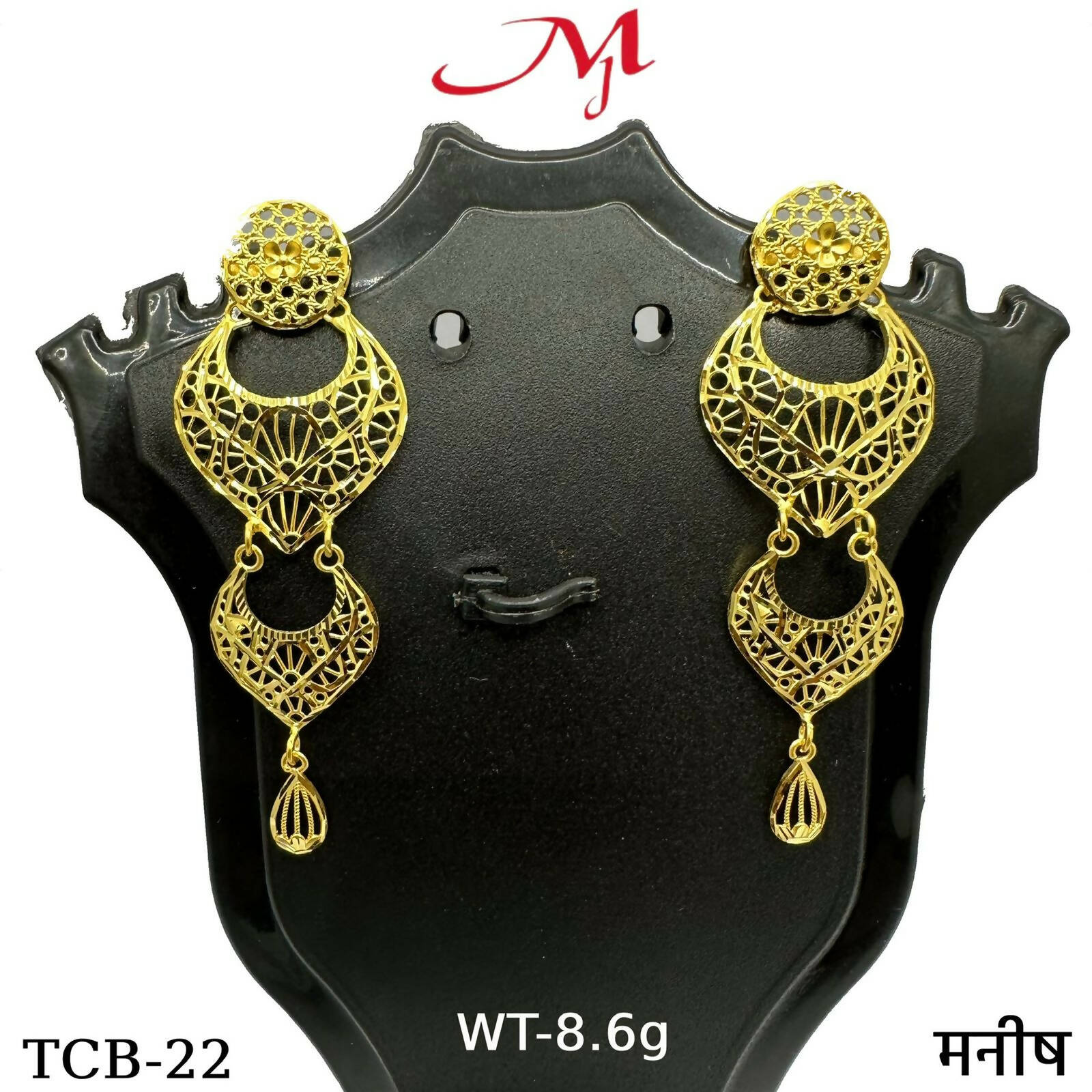 Gold Jewellery | Latest Gold Designs by Tanishq