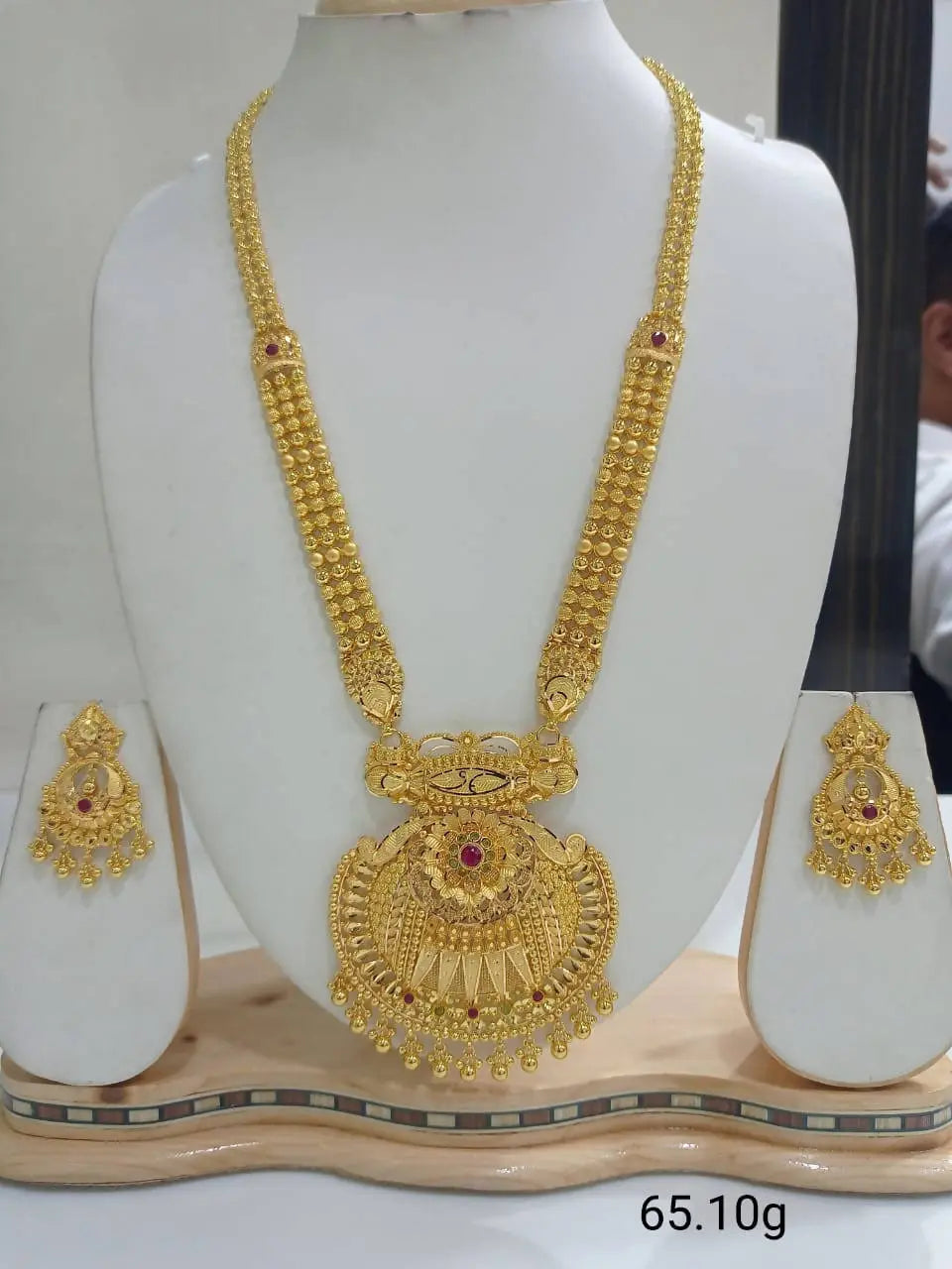 Gold Long Set Sarafa Bazar India