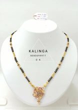 Gold Mangalsutra Sarafa Bazar India