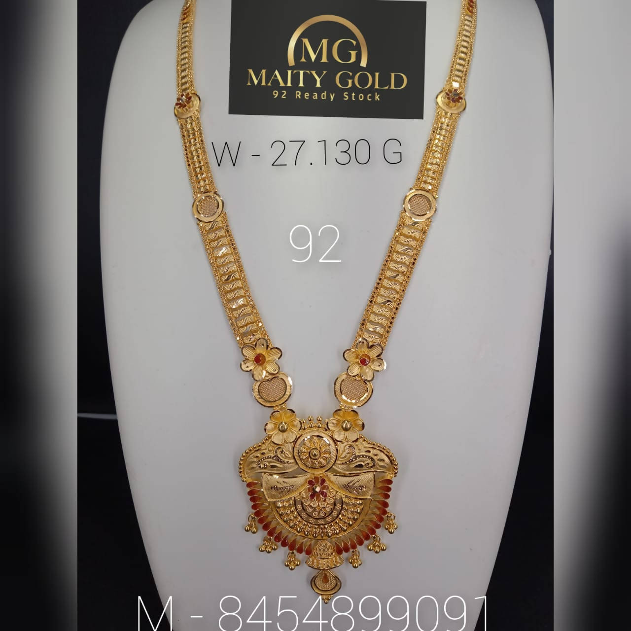 Gold Long Set Sarafa Bazar India