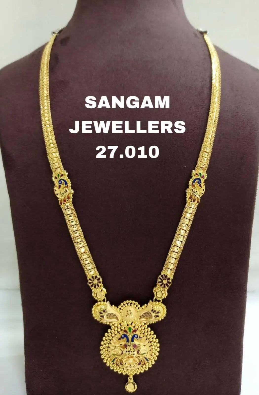 Gold Long Set Sarafa Bazar India