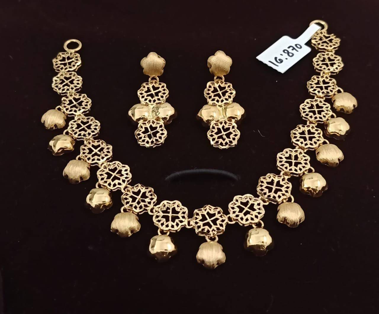 Turkish Kuwaiti Plain Gold Necklace Sarafa Bazar