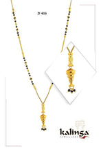 Gold Mangalsutra Sarafa Bazar India