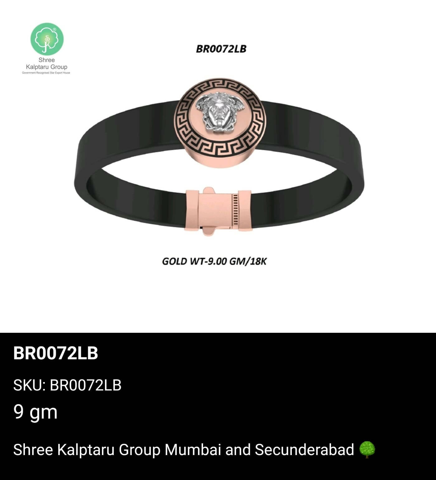 Rose Gold Gents Bracelet Sarafa Bazar India