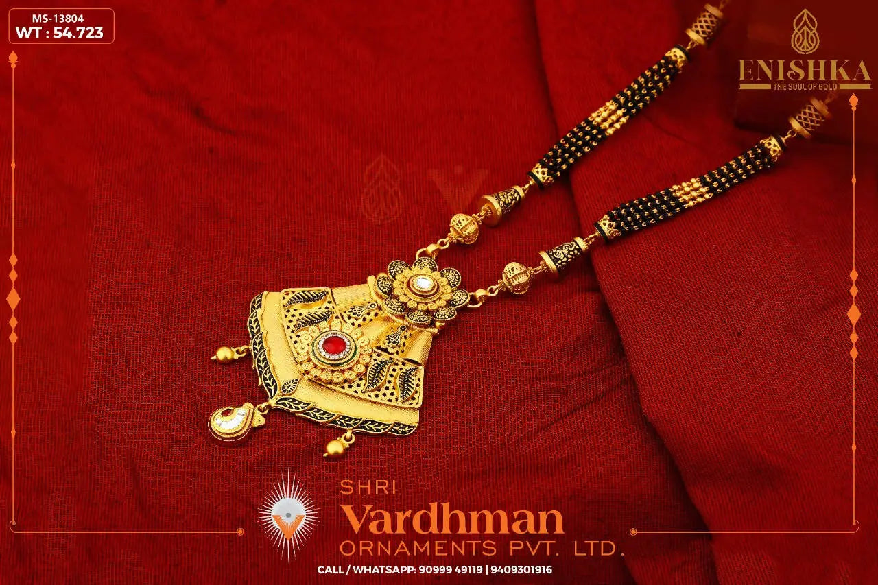 Antique Mangalsutra Sarafa Bazar India