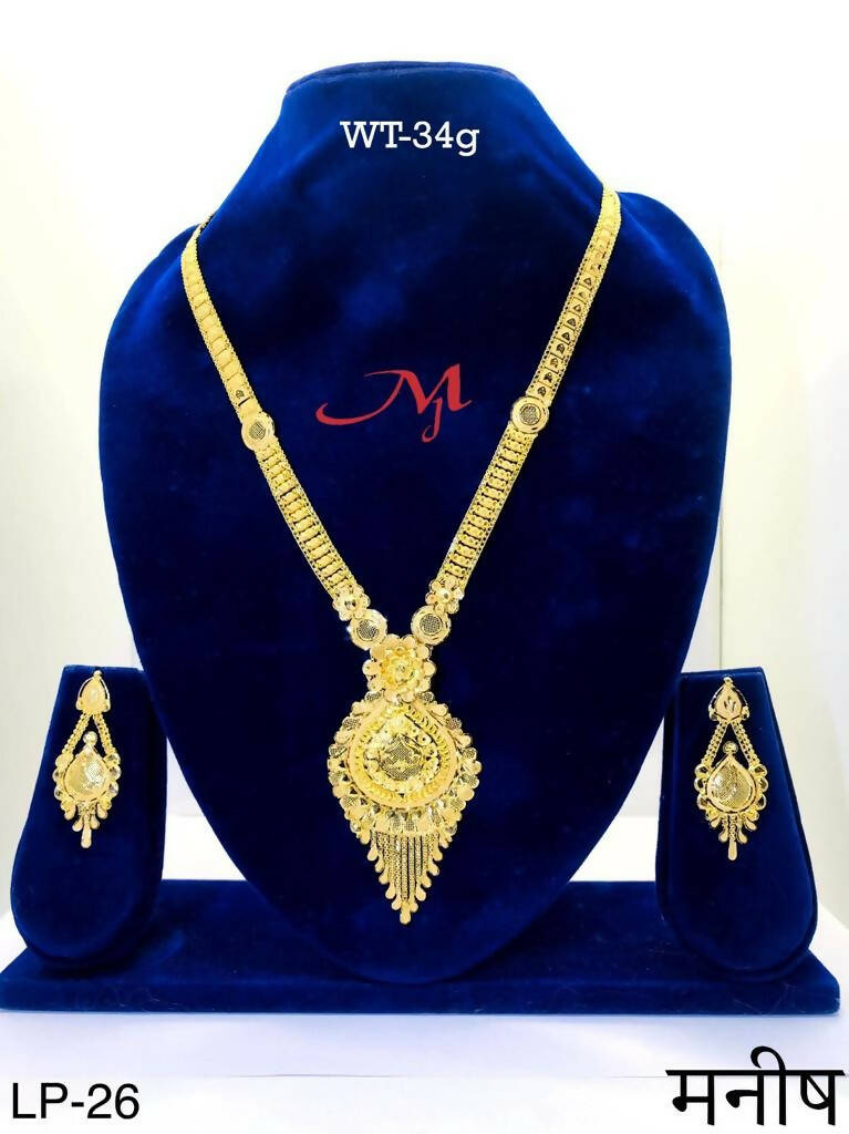 Gold Long Set Sarafa Bazar India