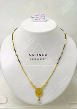 Gold Mangalsutra Sarafa Bazar India