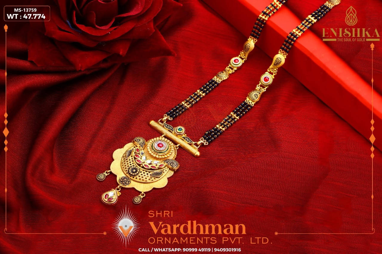 Antique Kundan Mangalsutra