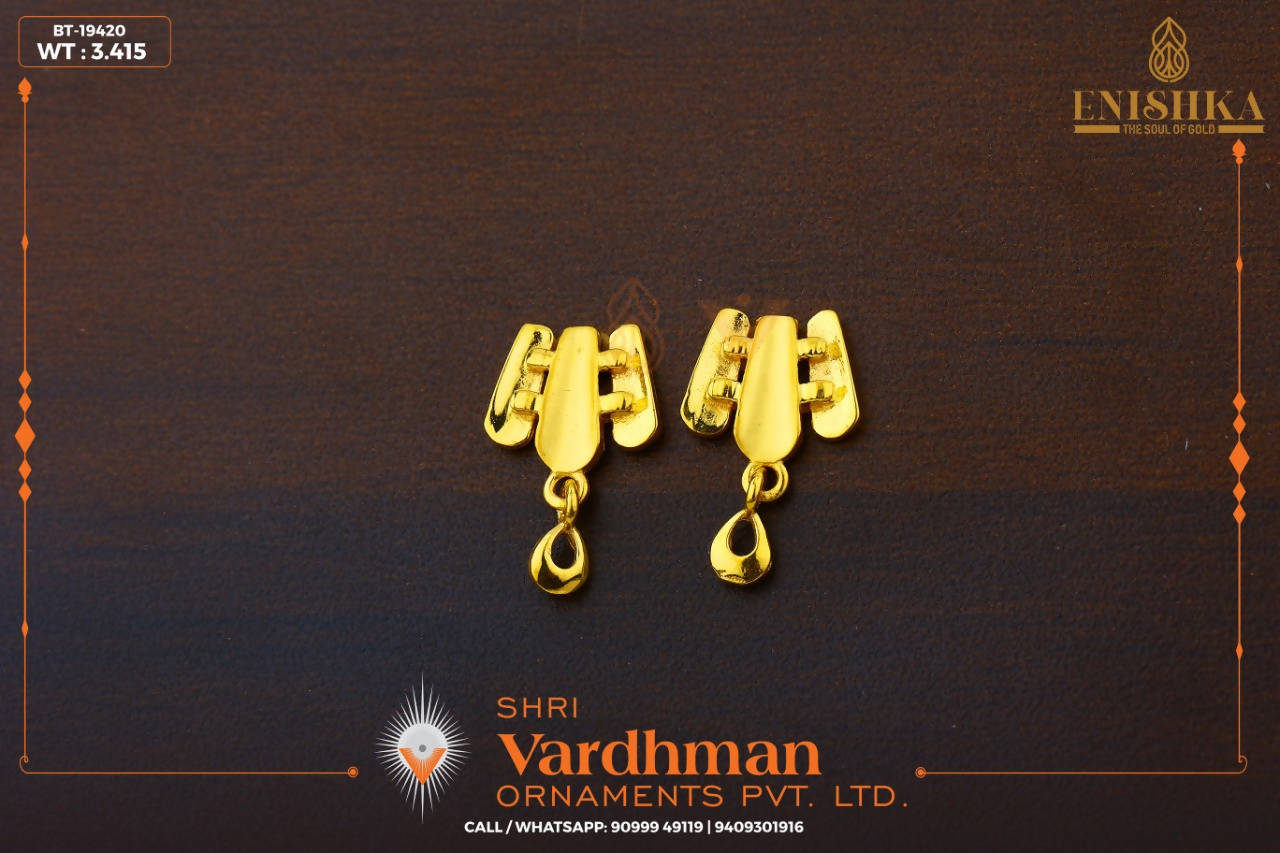 Butti Sarafa Bazar India