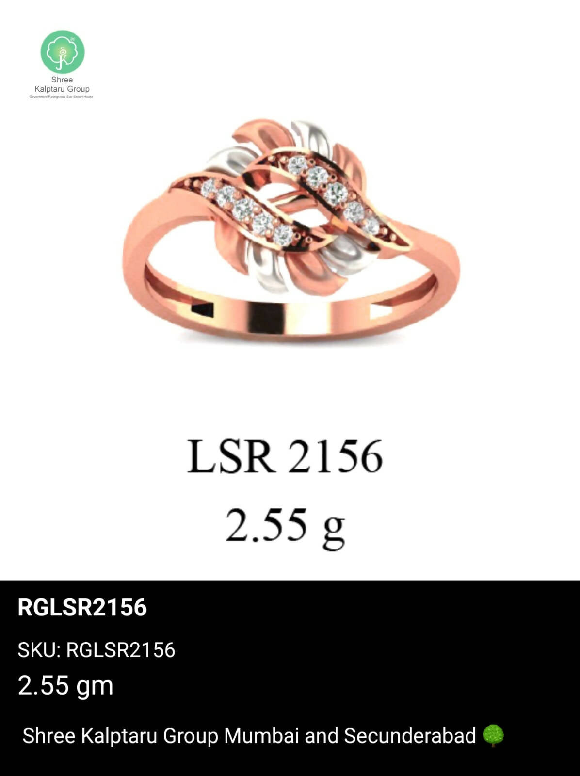 Light weight Rose Gold Ladies Rings Sarafa Bazar India