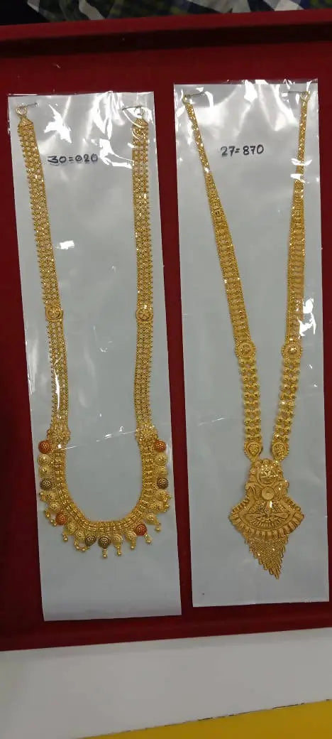 Gold Long Set Sarafa Bazar