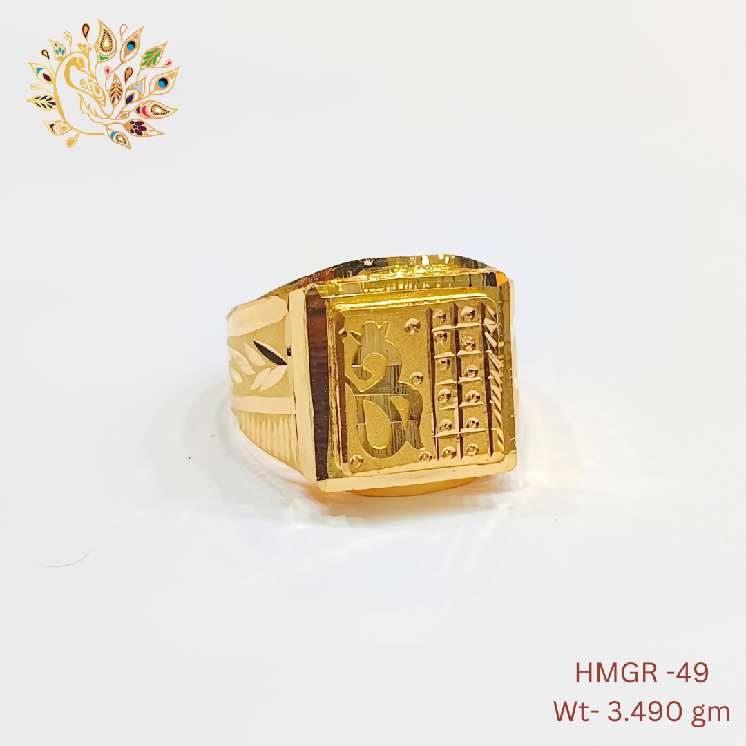 HMGR-49 - Handmade Gents Ring Sarafa Bazar India