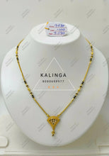 Mangalsutra Sarafa Bazar India