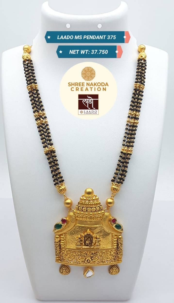 Antique Kundan Mangalsutra