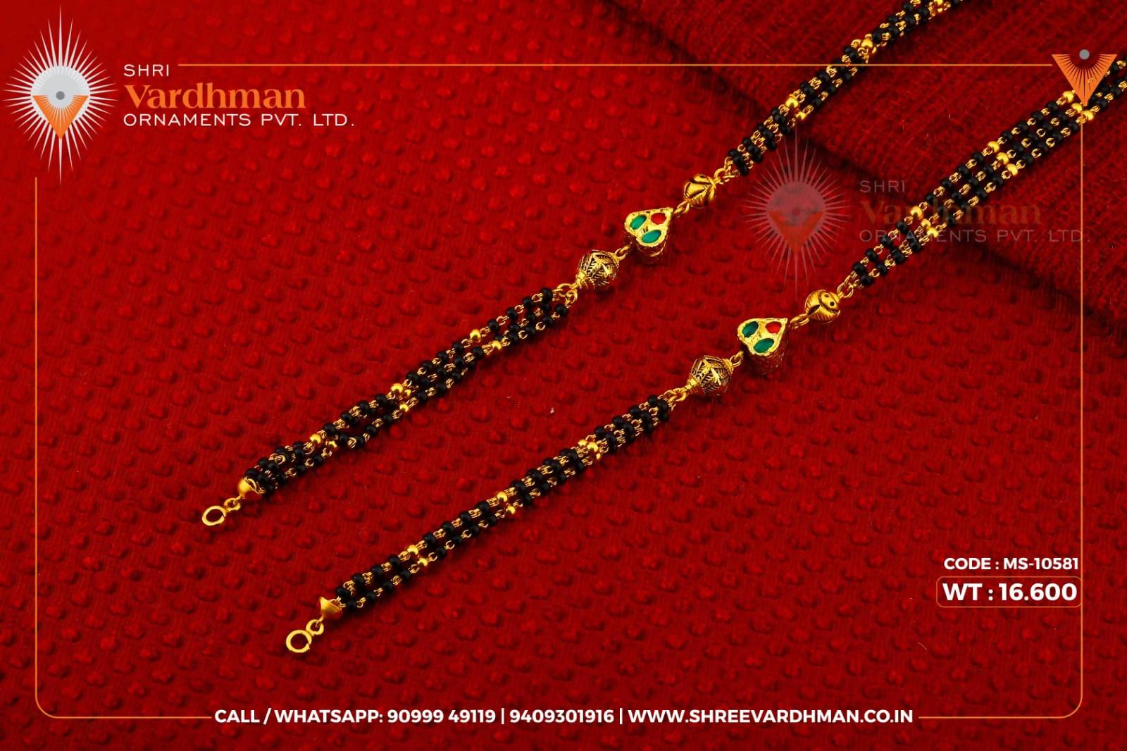 Mangalsutra Chain Sarafa Bazar