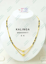 Gold Mangalsutra Sarafa Bazar India