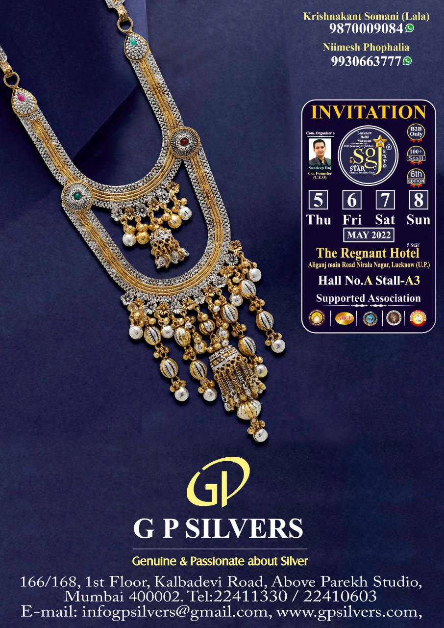 G P Silvers Sarafa Bazar India