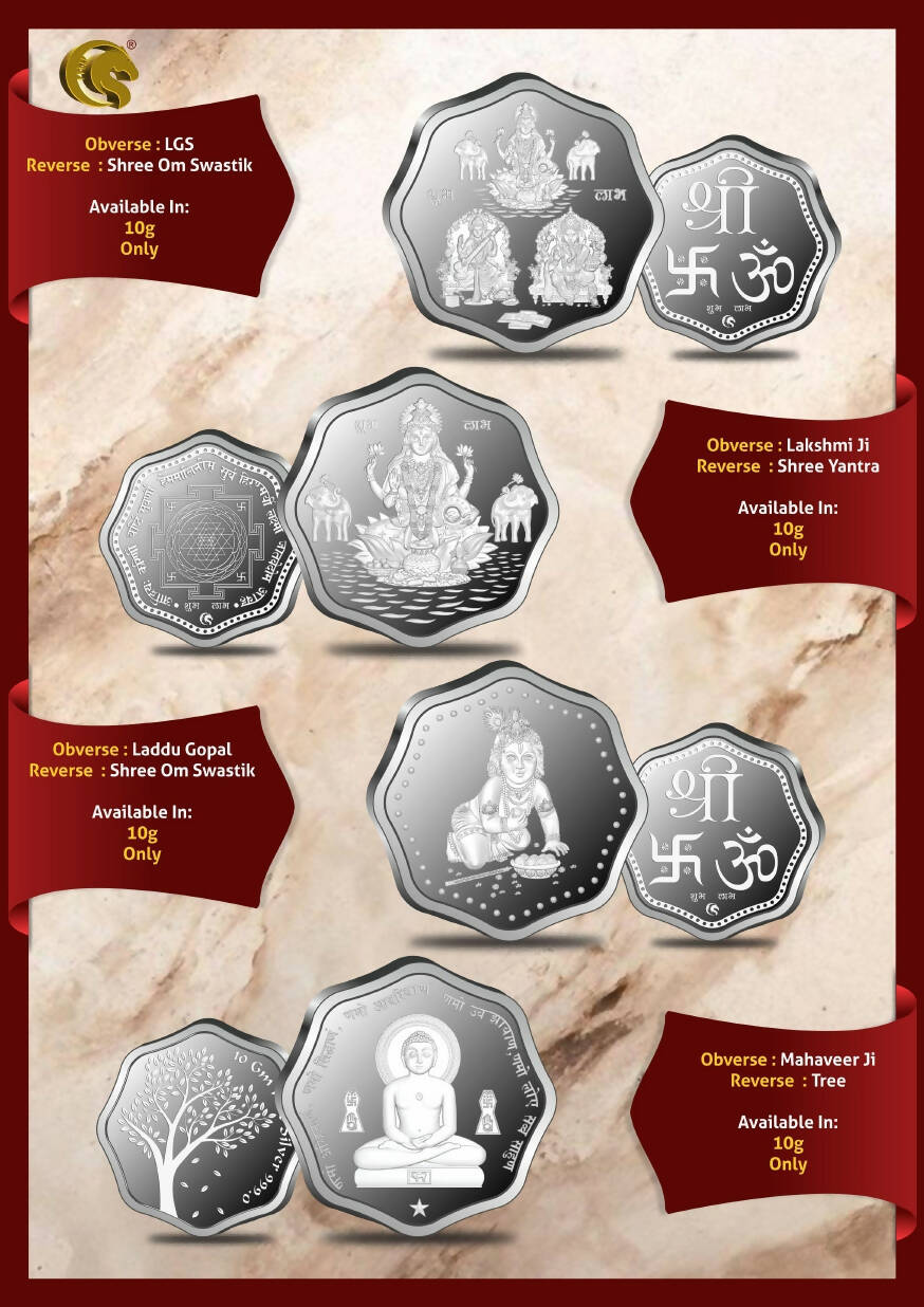 Octagon Shape Silver Coin Sarafa Bazar India