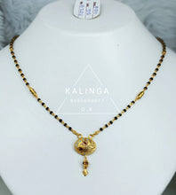 Mangalsutra Sarafa Bazar