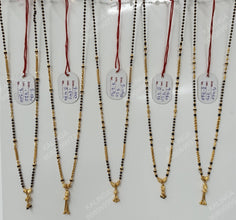 Mangalsutra Sarafa Bazar