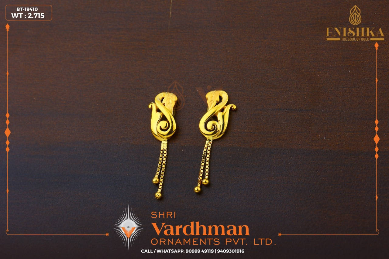 Butti Sarafa Bazar India