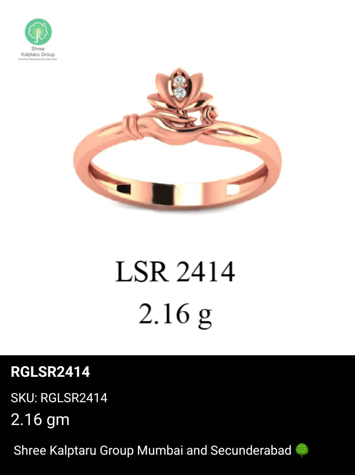 Light weight Rose Gold Ladies Rings Sarafa Bazar India