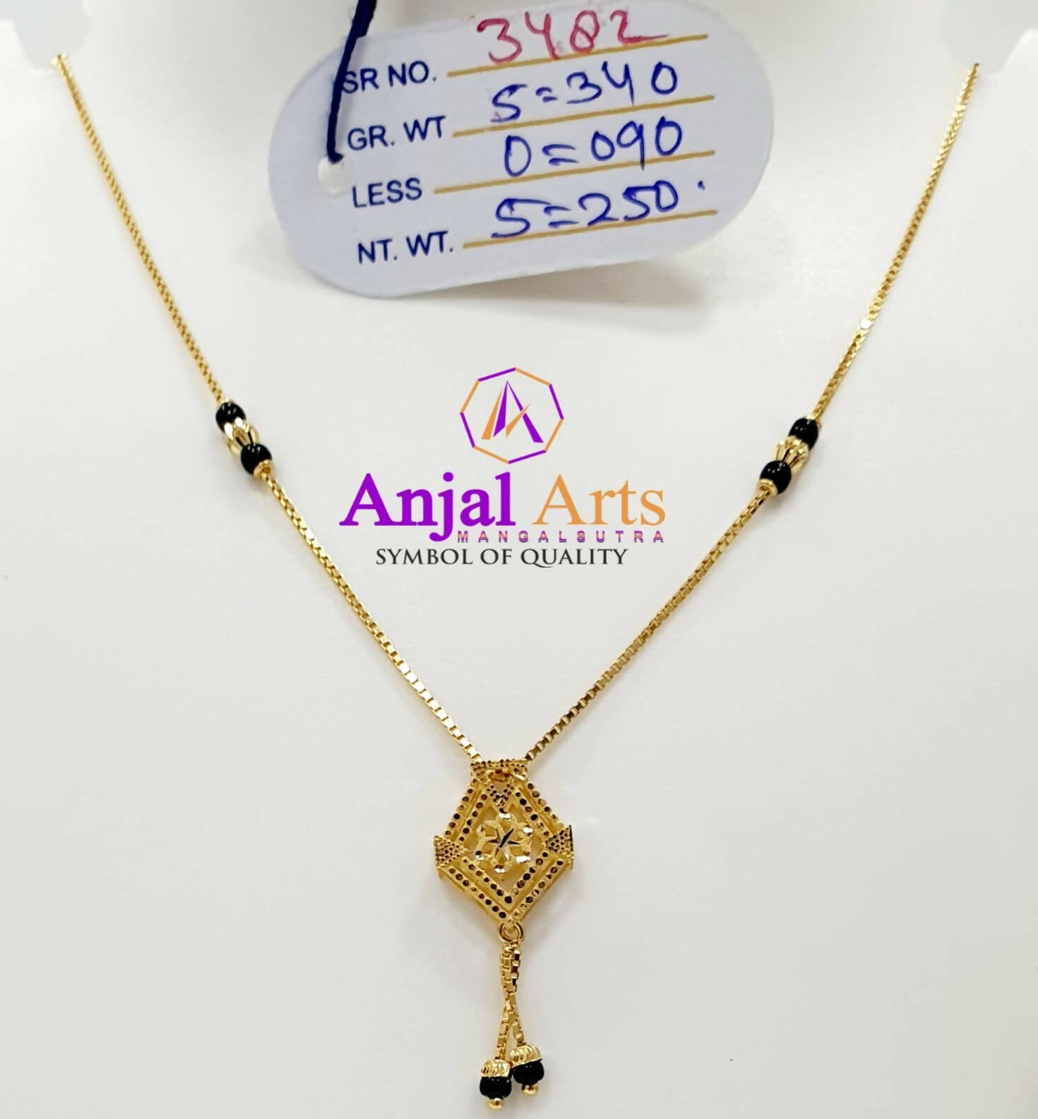 Gold Manglsutra Sarafa Bazar India