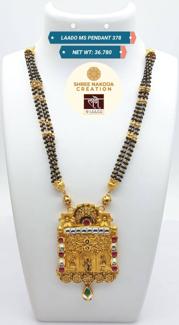 Kundan Antique Mangalsutra