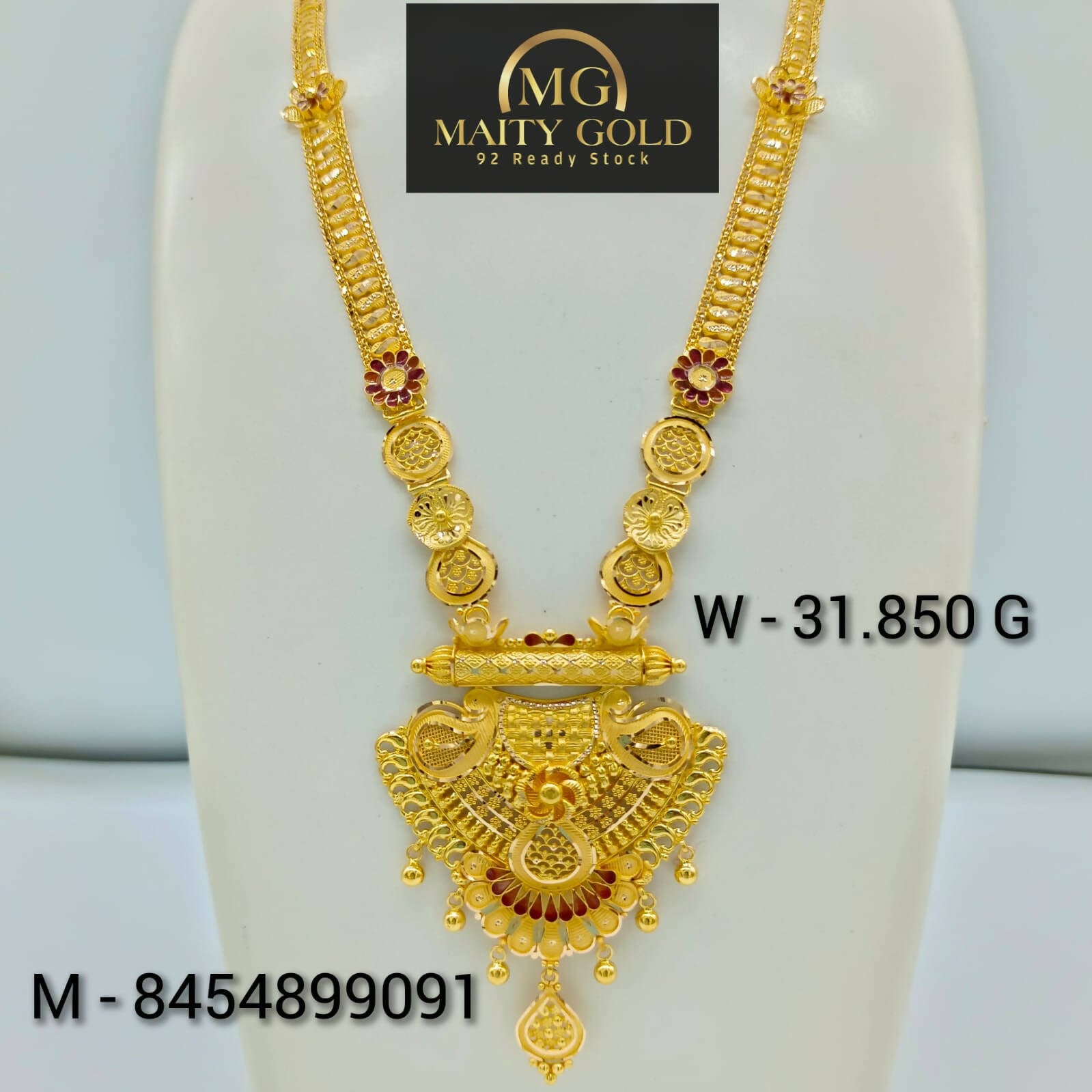 Gold Long Set Sarafa Bazar India