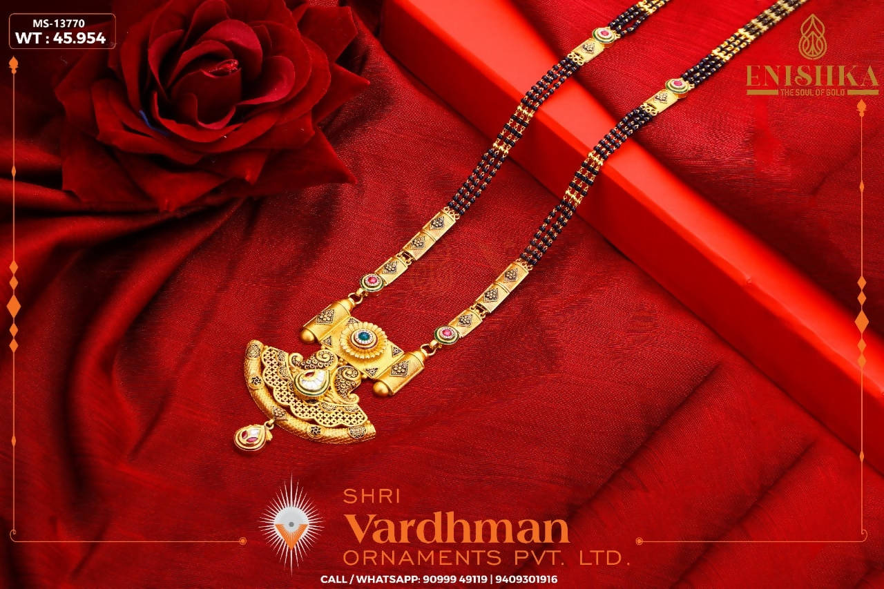 Antique Kundan Mangalsutra