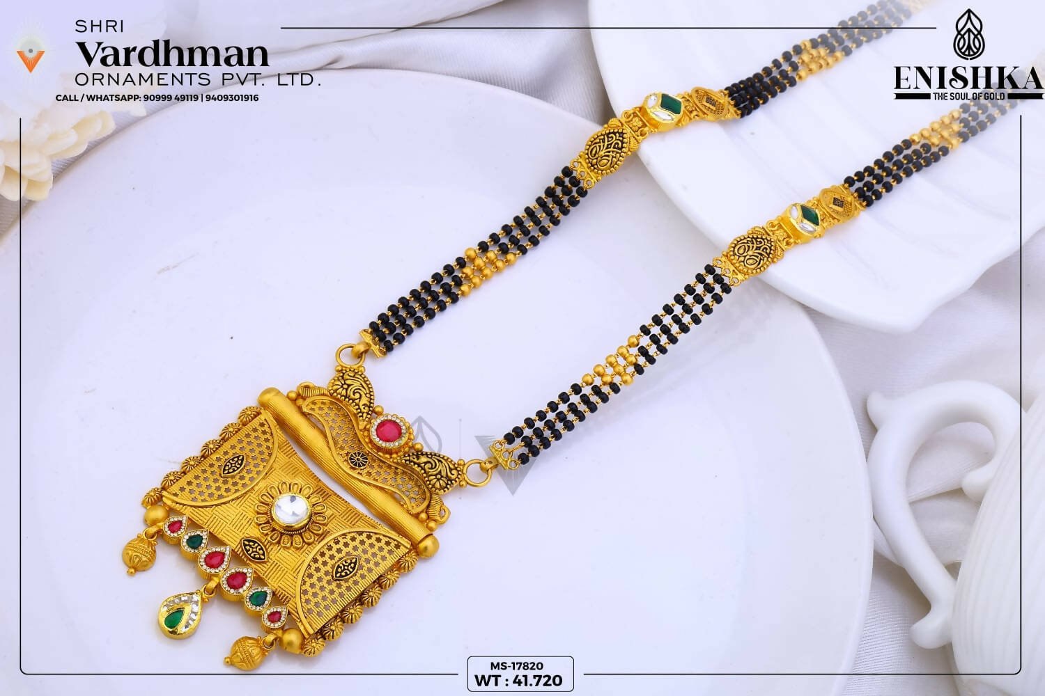 22kt Antique Mangalsutra Sarafa Bazar India