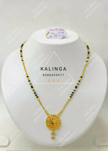 Gold Mangalsutra Sarafa Bazar India