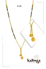 Gold Mangalsutra Sarafa Bazar India