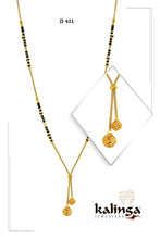 Gold Mangalsutra Sarafa Bazar India