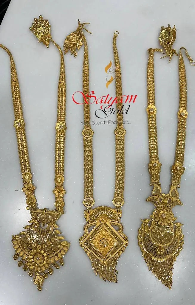 Gold Long Set Sarafa Bazar India