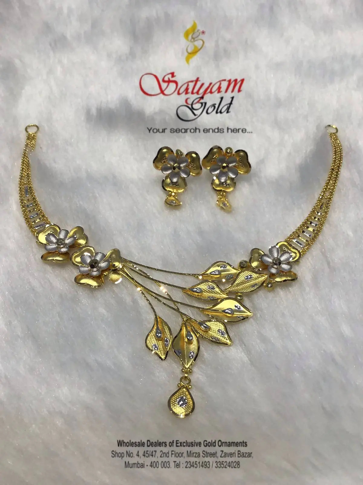 Fancy Bombay Rhodium Necklace Sarafa Bazar India