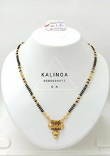 Gold Mangalsutra Sarafa Bazar India