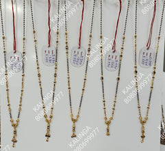 Mangalsutra Sarafa Bazar