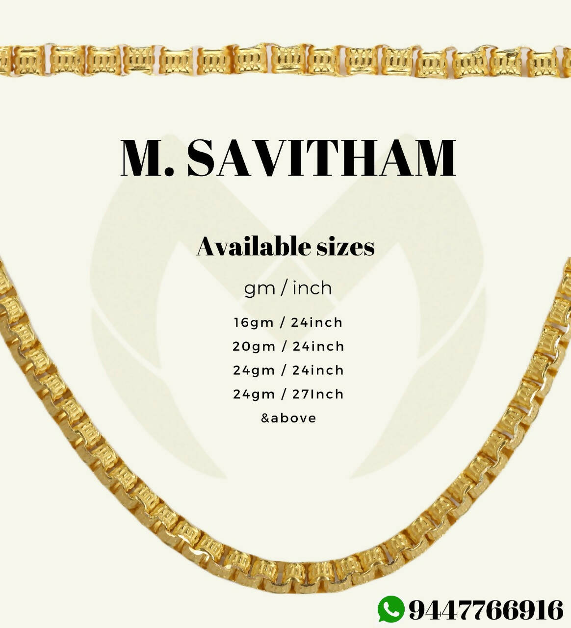 M. Savitham Kerala Chain 4 Sarafa Bazar India