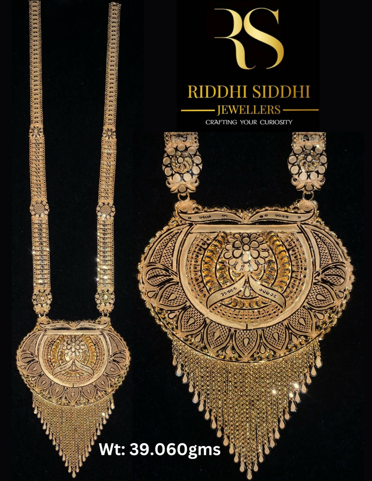 Gold Long Set Sarafa Bazar India