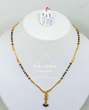 Mangalsutra Sarafa Bazar India