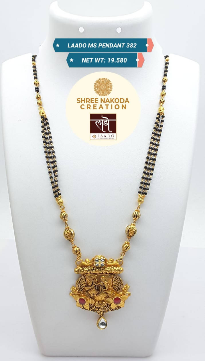 Antique Kundan Mangalsutra