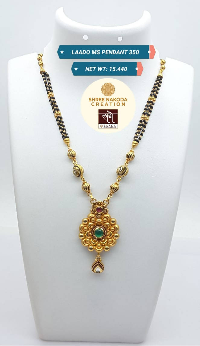 Antique Kundan Mangalsutra